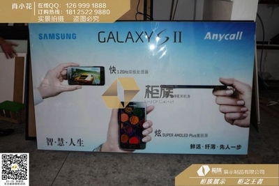 三星软膜灯箱与手机配件柜报价及周边服务指南